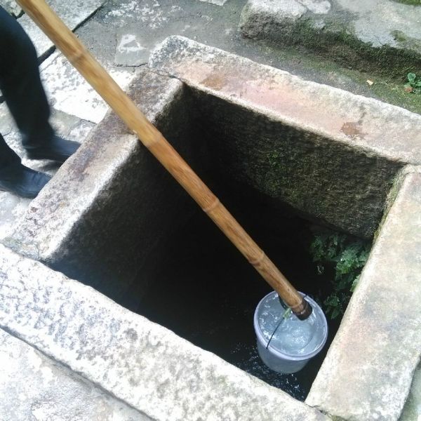 品字井