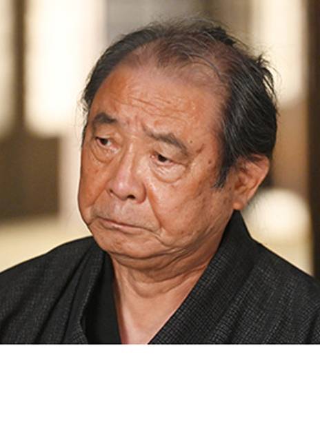 勢沖青天