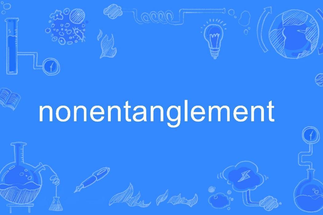 nonentanglement nonentanglement