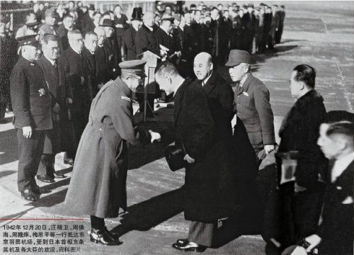 汪精衛及梅思平等人抵達東京羽田機場。