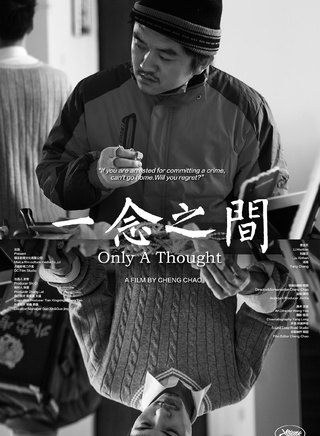 李浩天(內地男演員、導演、戲劇工作者) 李浩天(內地男演員、導演、戲劇工作者)