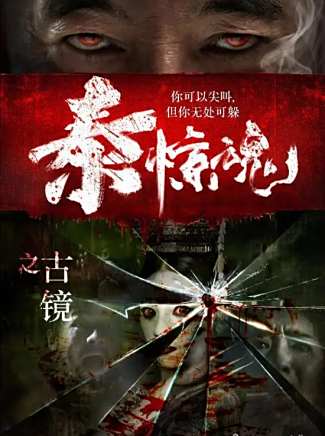張皓森 張皓森