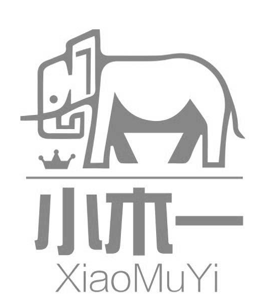 小木一 小木一
