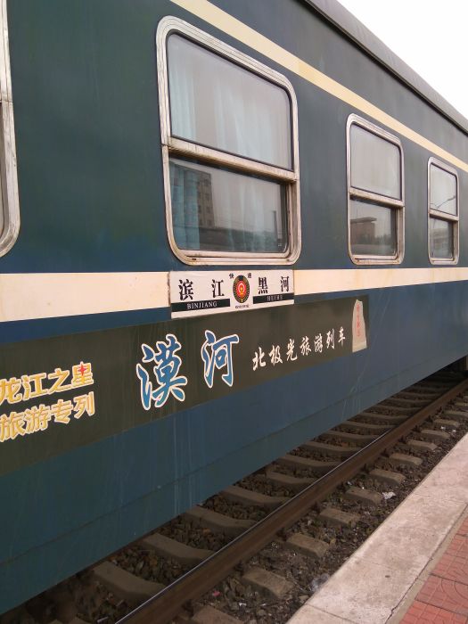 K5182次列車 K5182次列車
