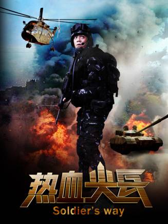 曹需恆 曹需恆