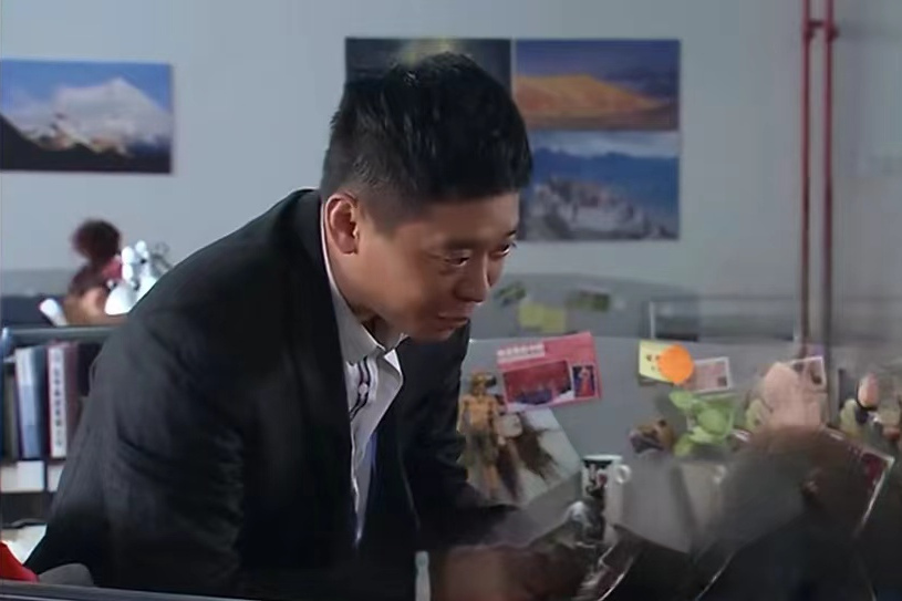 張大偉(家庭情感劇《AA制生活》中的角色) 張大偉(家庭情感劇《AA制生活》中的角色)