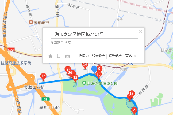 博園路7154號 博園路7154號