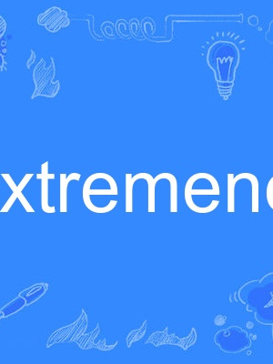 extremeness extremeness