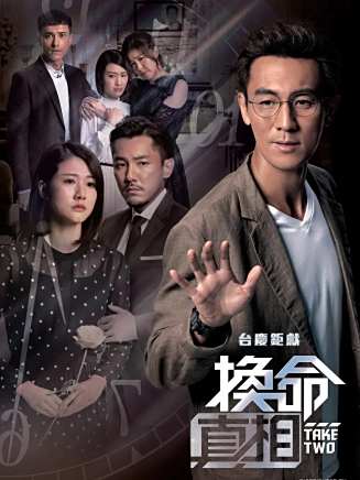 劉佩玥 劉佩玥
