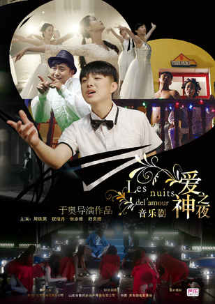 張泰維(泰維（喜劇演員）)
