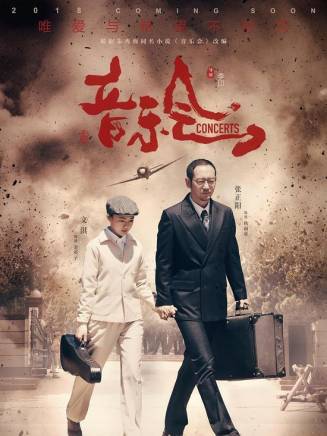 陳昱同