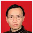 彭鴻(陝西省水土保持局局長) 彭鴻(陝西省水土保持局局長)