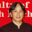 白桂梅 白桂梅
