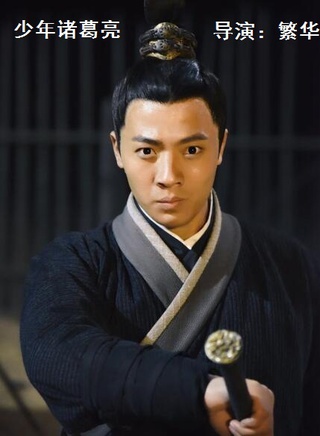 郭子溪 郭子溪