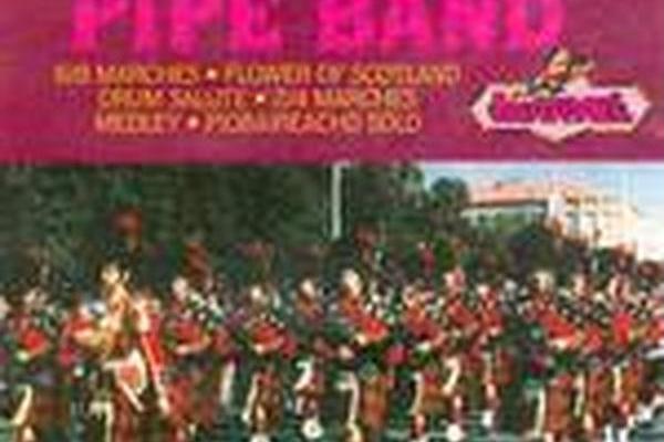 Macleay Duff Distillery Pipe Band(歌手) Macleay Duff Distillery Pipe Band(歌手)