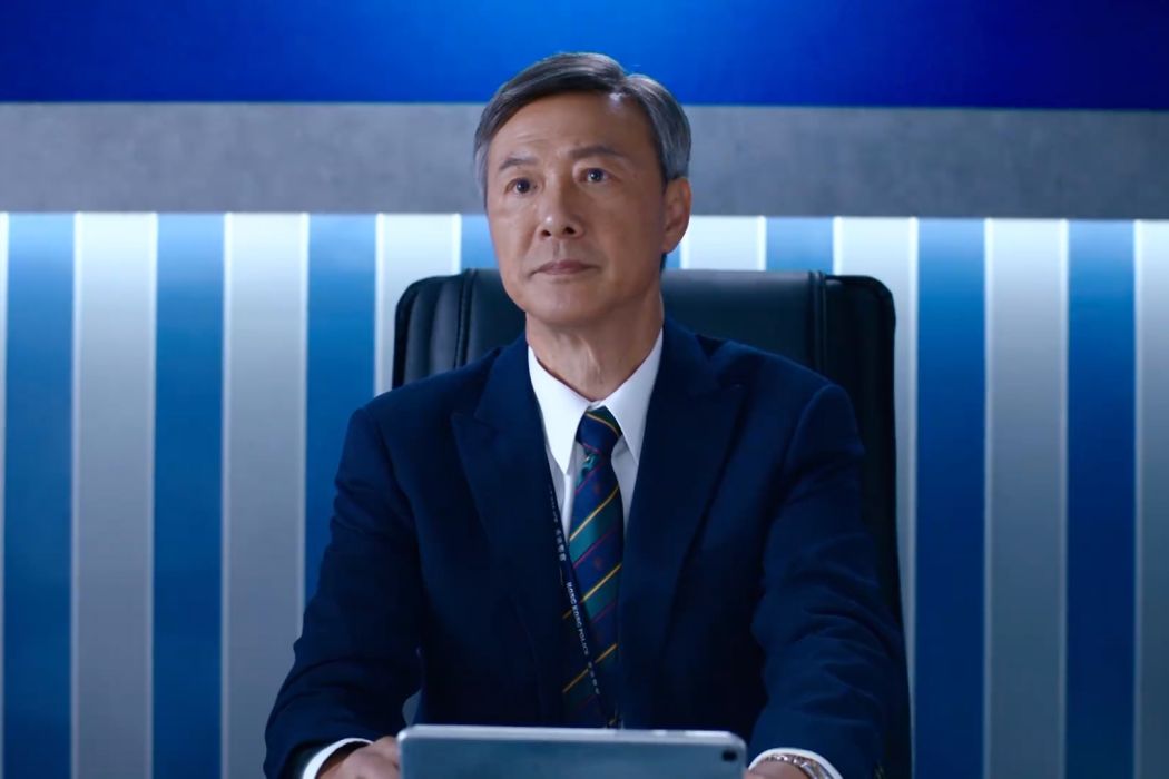 江志堅(警匪劇《隱形戰隊》中的角色) 江志堅(警匪劇《隱形戰隊》中的角色)
