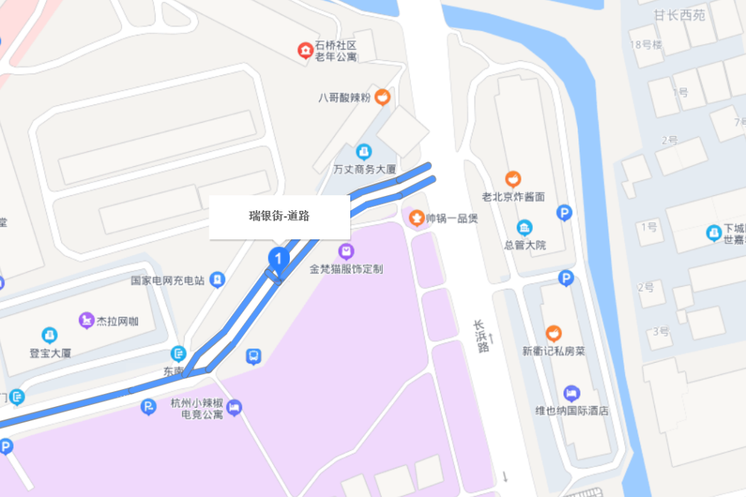 瑞銀街 瑞銀街