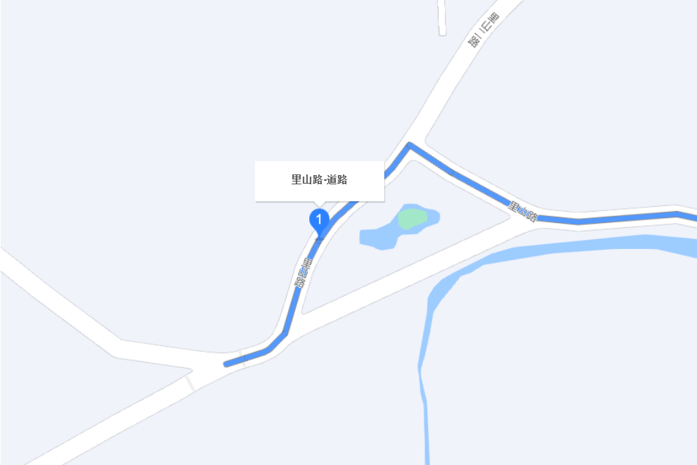 里山路 里山路