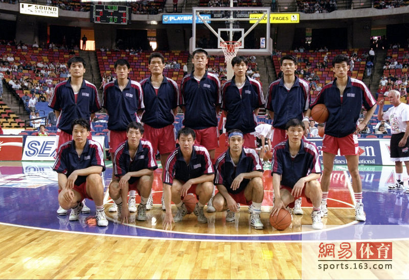1994年中國男籃全家福