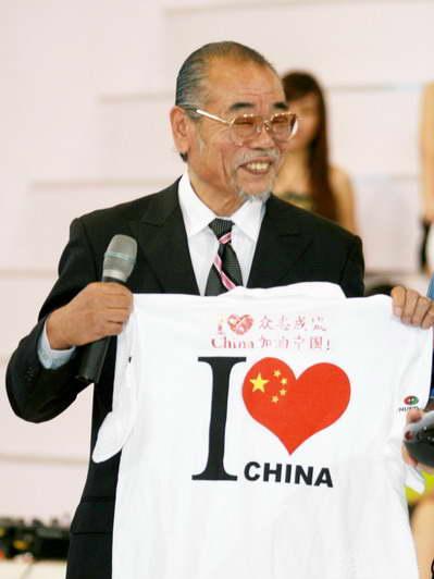 井上大佑