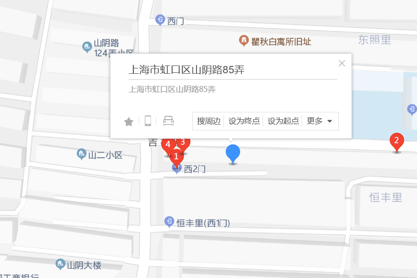 山陰路85弄 山陰路85弄