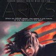 ARMS 1 ARMS 1