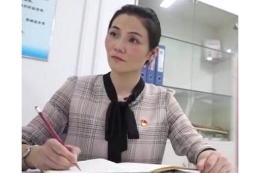 王允個(廣州市最美退役軍人志願服務隊職工) 王允個(廣州市最美退役軍人志願服務隊職工)