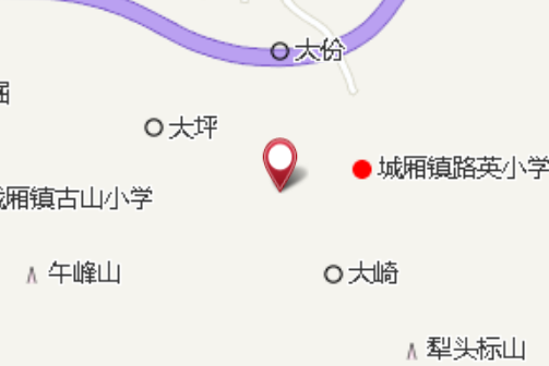 下尾坑 下尾坑