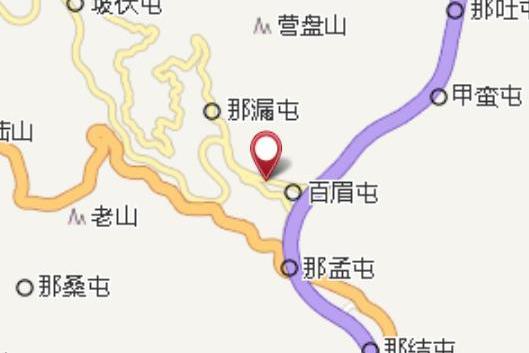 那利屯 那利屯