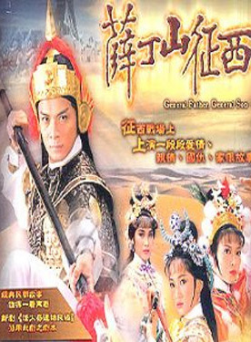楊盼盼(演員,監製,製片人) 楊盼盼(演員,監製,製片人)