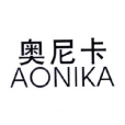 奧尼卡(奧尼卡面具) 奧尼卡(奧尼卡面具)