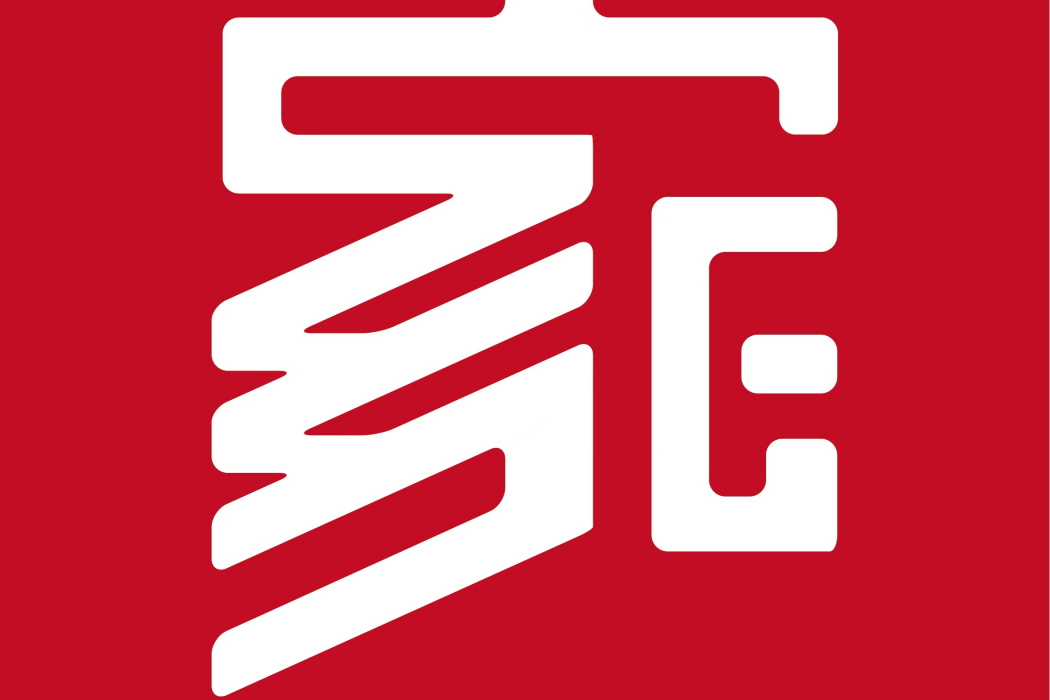 家鄉寶(數位化鄉村振興服務類品牌) 家鄉寶(數位化鄉村振興服務類品牌)