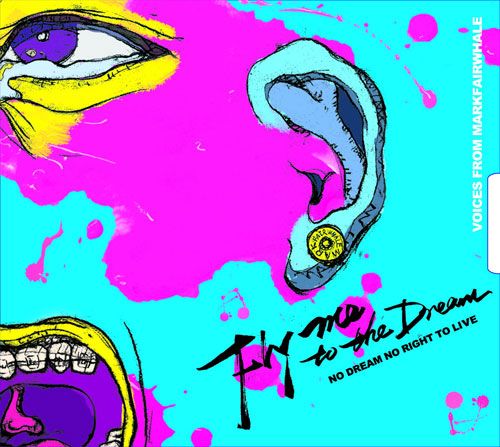 Fly me to the dream Fly me to the dream