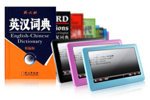 可歐HD300 4G 可歐HD300 4G