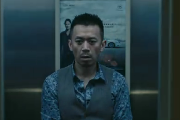 吳崢(愛情片《北京愛情故事》中的角色)