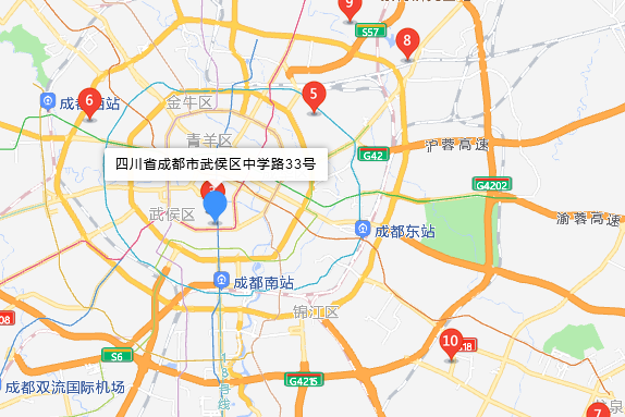 中學路33號 中學路33號