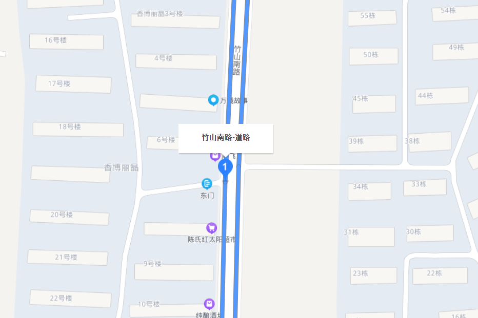 竹山南路 竹山南路