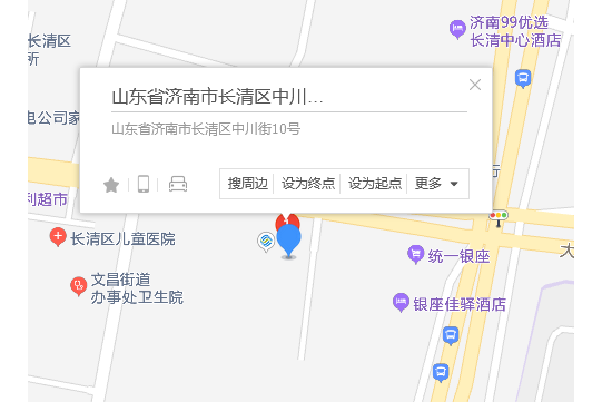 中川街10 中川街10