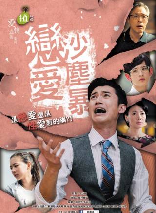 徐鈞浩 徐鈞浩