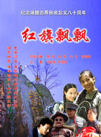 毛樂 毛樂