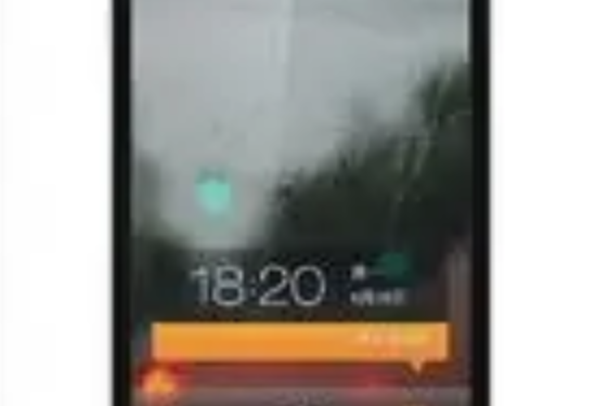 魅族M9II(一款智慧型手機) 魅族M9II(一款智慧型手機)