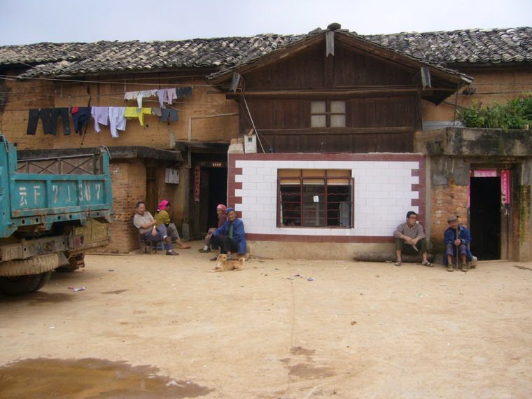 馬吐龍村 馬吐龍村