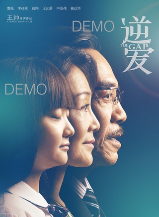 曹苑 曹苑