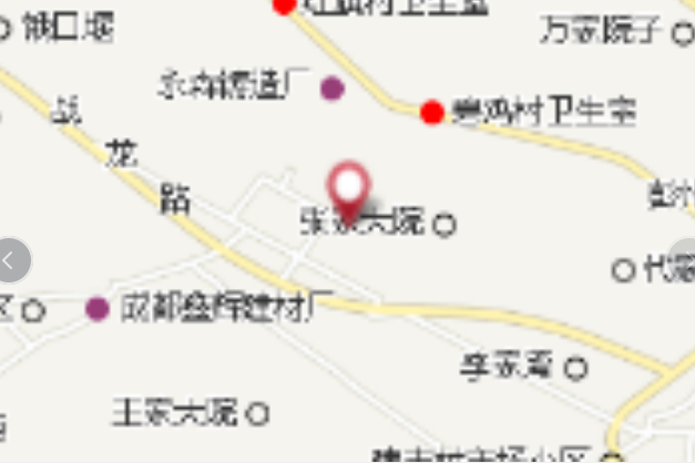 易家老院子 易家老院子