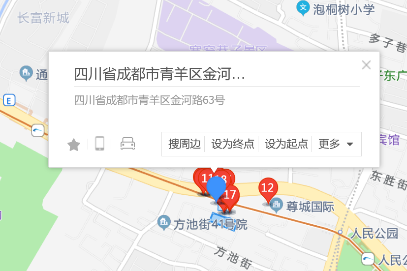 金河路63號 金河路63號