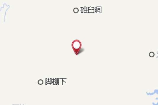 崩窩 崩窩