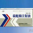 克塞靈 克塞靈