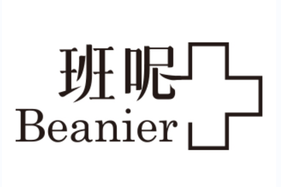 beanier beanier