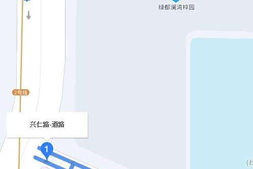 興仁路