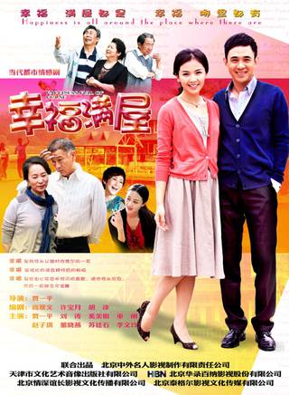 陳小妹